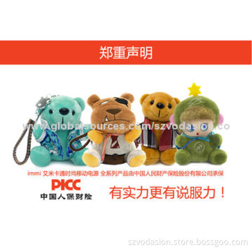 Manufacturer wholesale innovate design canned baby 6,000mah cartoon power bank with real capacity